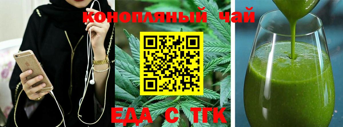 Лангепас  Лсд 25  Меф МЯУ МЯУ кристаллы  Cocaine  A-PVP СОЛЬ кристаллы  Вход с VPN  MDMA 