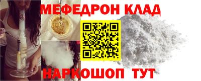 jwh Канаш