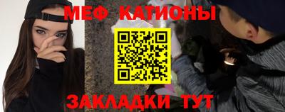 скорость mdpv Кандалакша