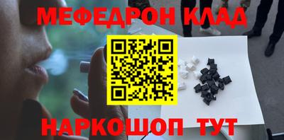 скорость mdpv Кандалакша