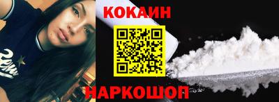 jwh Канаш