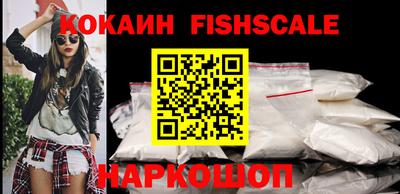 прущая мука Камышлов