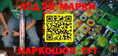 прущая мука Камышлов