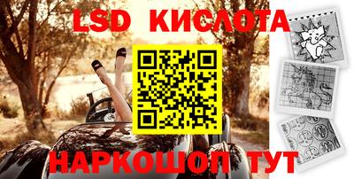 jwh Канаш