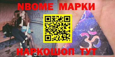 прущая мука Камышлов
