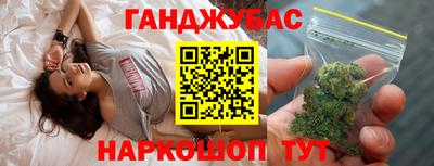 прущая мука Среднеуральск