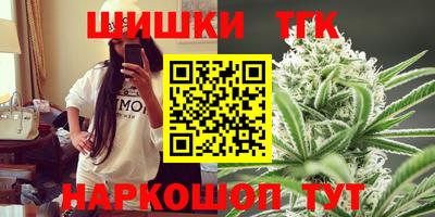 jwh Канаш