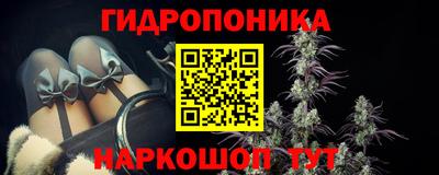 скорость mdpv Кандалакша