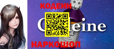 прущая мука Камышлов