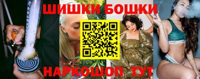 прущая мука Камышлов