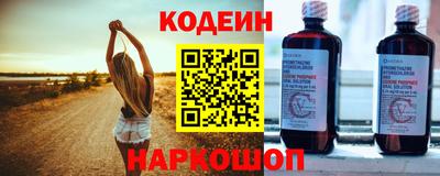 скорость mdpv Кандалакша