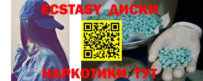 скорость mdpv Кандалакша