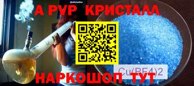 jwh Канаш