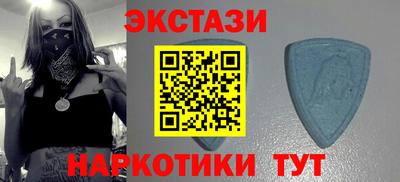 прущая мука Камышлов