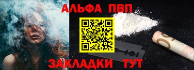 jwh Канаш