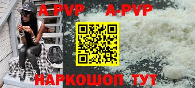 скорость mdpv Кандалакша