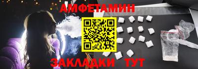 jwh Канаш