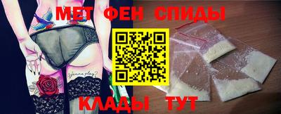 jwh Канаш