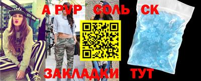 jwh Канаш