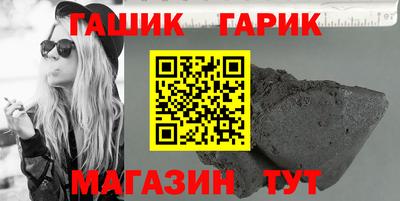 прущая мука Камышлов