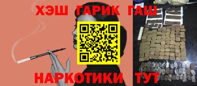 прущая мука Камышлов