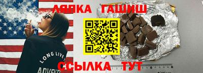 скорость mdpv Кандалакша