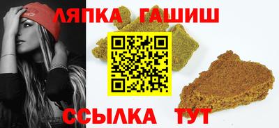 jwh Канаш