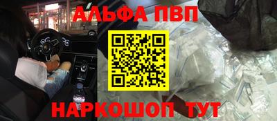 jwh Канаш