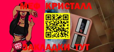 jwh Канаш